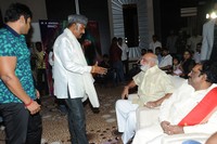 Current Teega Audio Launch Event